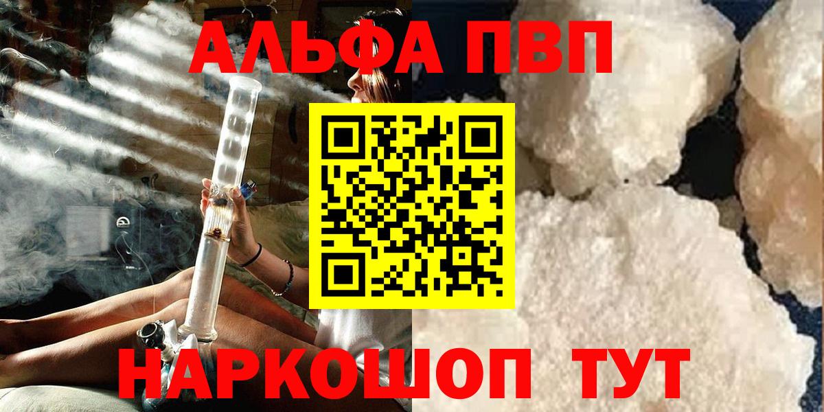 A PVP СК КРИС Советский