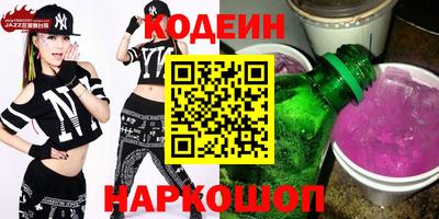 марихуана Пенза