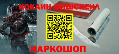 марихуана Пенза
