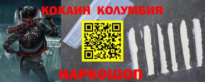 молекула духа Первоуральск