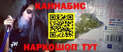 молекула духа Первоуральск