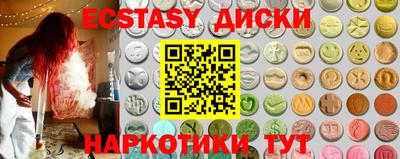 марихуана Пенза