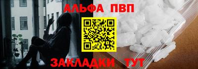 марихуана Пенза