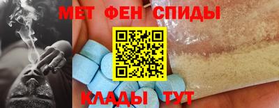 марихуана Пенза
