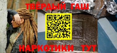 молекула духа Первоуральск