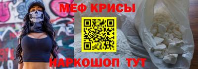 молекула духа Первоуральск