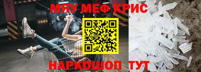 марихуана Пенза